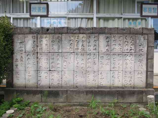 20250722koukakahi01