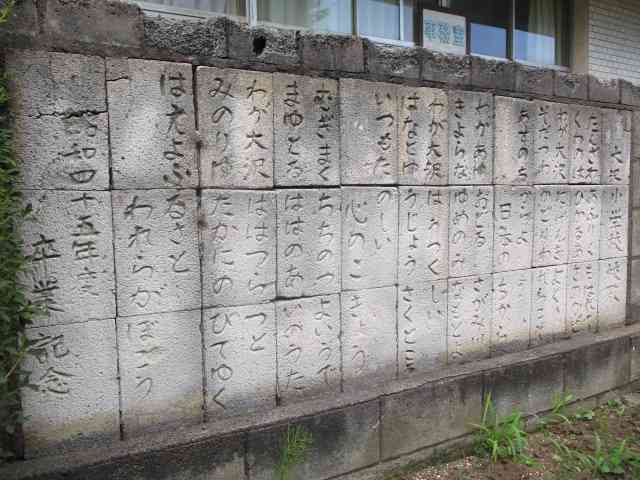 20250722koukakahi02