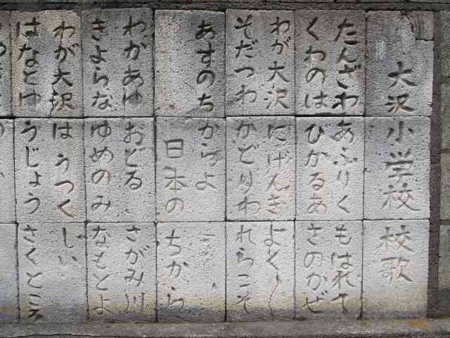 20250722koukakahi05