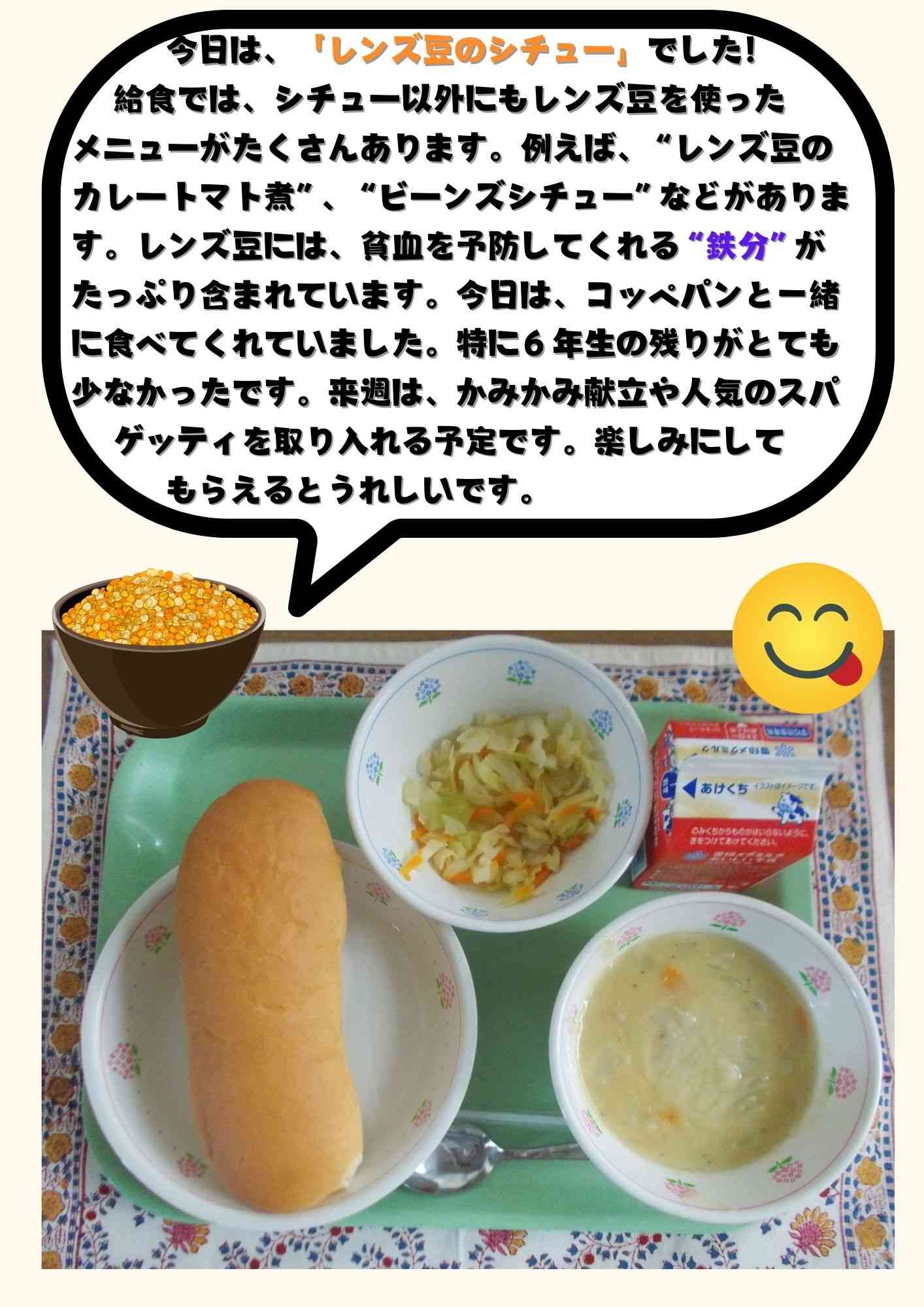 ９．１１のコピー (1)