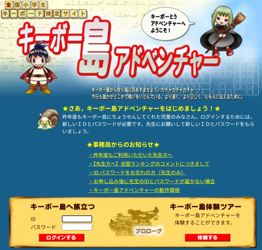 Screenshot 2025-10-09 14.13.30