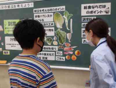 Screenshot 2025-10-19 18.55.07