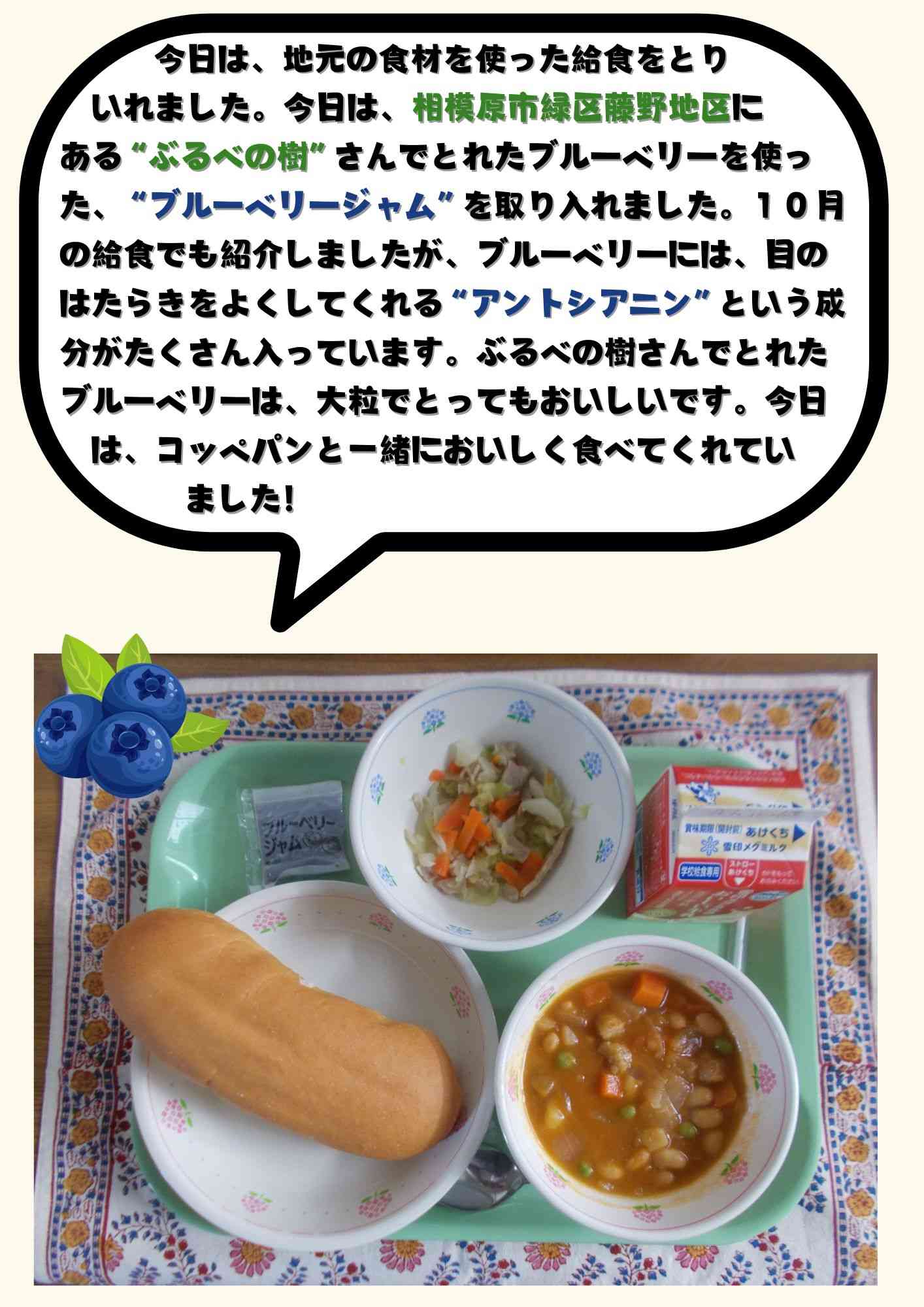 １０．３１のコピー (1)