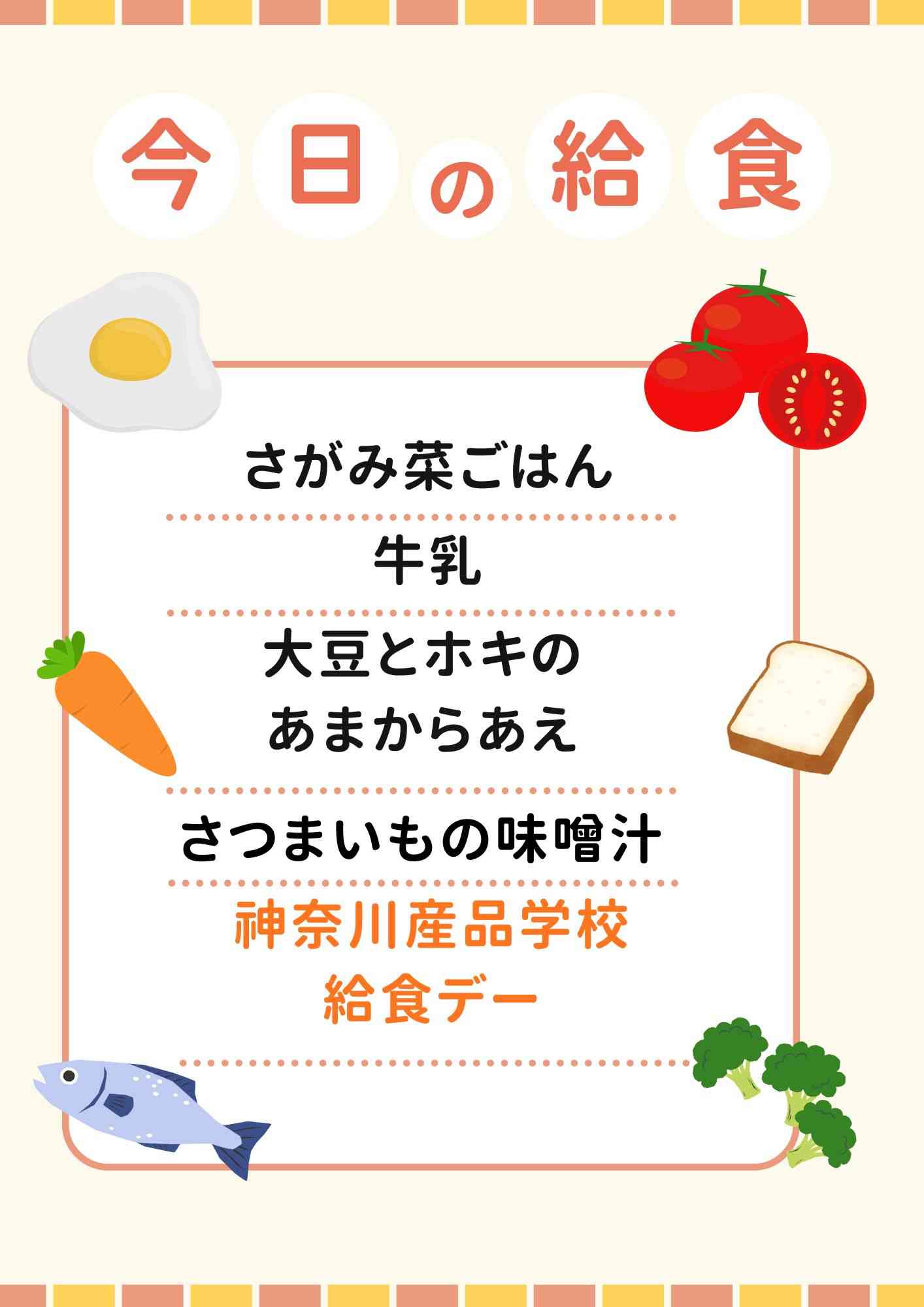 １１．１７のコピー