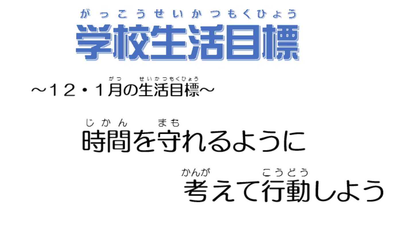 Screenshot 2025-12-02 08.24.24