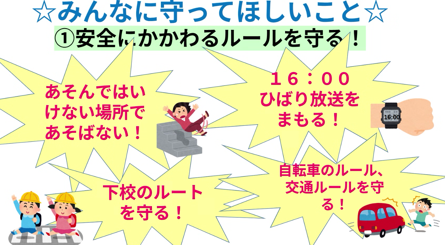 Screenshot 2025-12-02 08.28.45