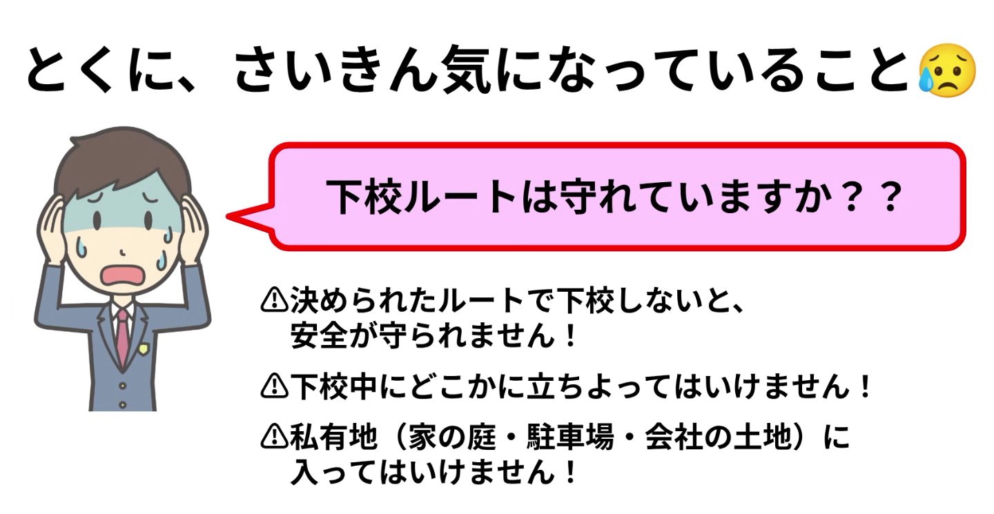 Screenshot 2025-12-02 08.29.31