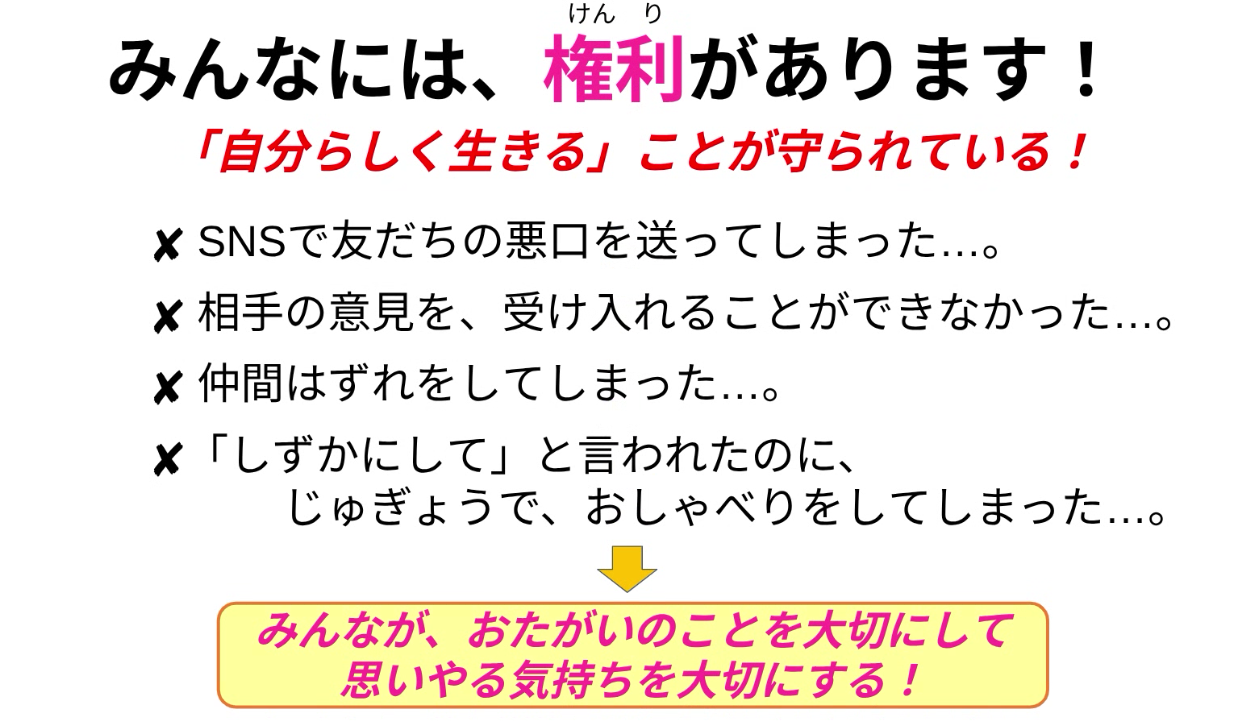 Screenshot 2025-12-02 08.33.44