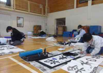 Screenshot 2026-01-15 17.18.45