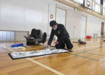 Screenshot 2026-01-15 17.19.30